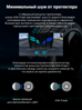 Hankook iON i*cept SUV IW01A EV